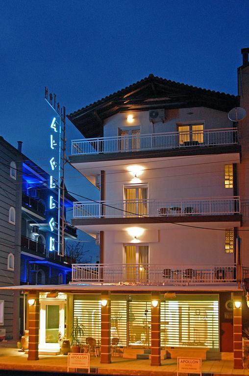 Apollon Hotel Paralía المظهر الخارجي الصورة